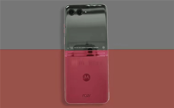 摩托罗拉moto razr+ 2023通过认证:3640mAh电池、33W快充