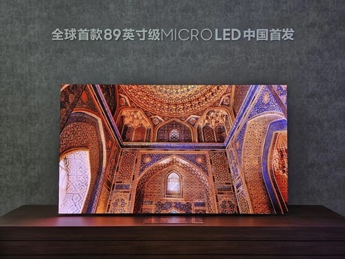 89英寸三星MICRO LED电视全球首秀：RGB无机自发光、支持音画追踪