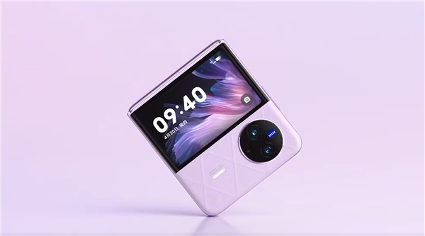 vivo X Flip登场：航空级铝合金中框 3英寸超大外屏