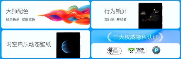仅8个不可卸载应用!努比亚Z50 Ultra系统固件压缩至10.7GB