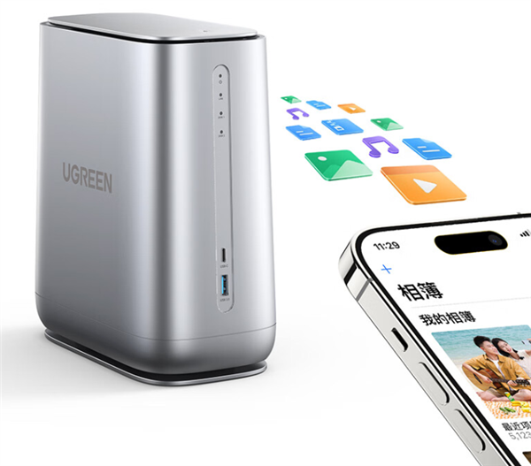 最高40TB存储 绿联DH2100+双盘位NAS发布:1199元