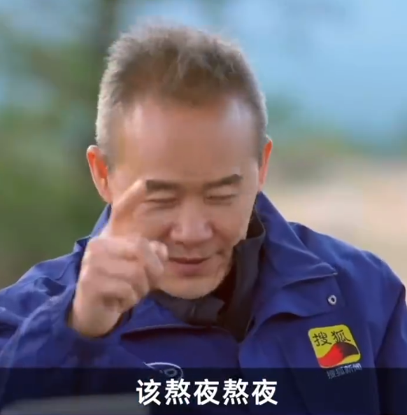 曾大力推崇每天睡4小时 张朝阳建议年轻人别睡懒觉不要熬夜