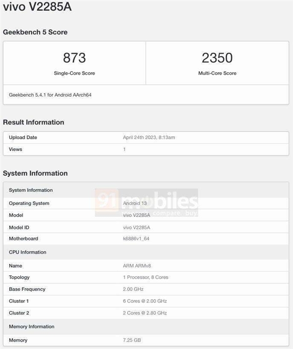 vivo S17 Pro现身Geekbench:天玑7200处理器