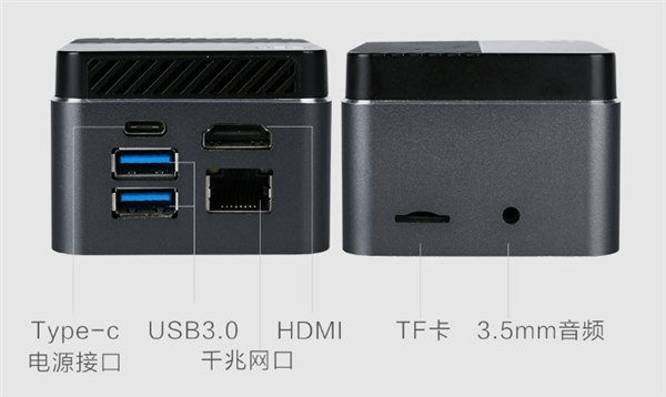 仅989元！小米有品上架魔方二代迷你主机：比手机还轻