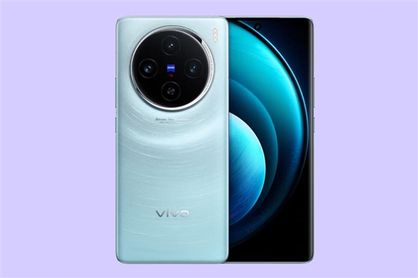 vivo X100开卖：3999元起 同档位性能最强