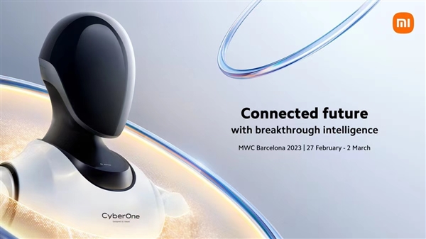 雷军宣布小米参加MWC 2023大会!铁大、铁蛋机器人海外亮相