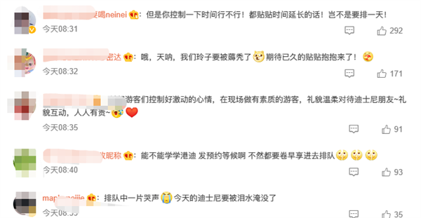 上海迪士尼官微宣布:重启握手拥抱合影 网友已经等不及了