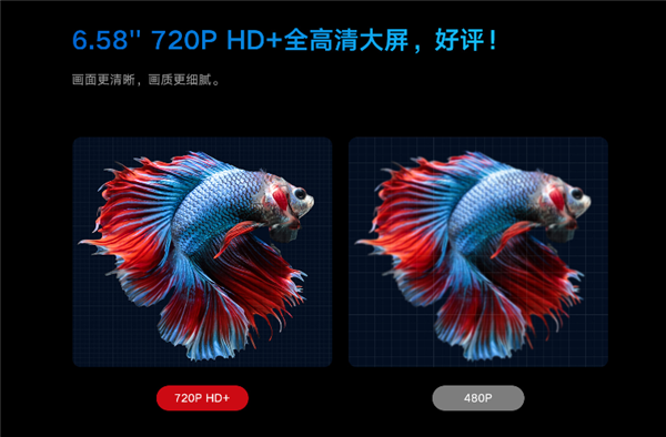 酷派大观40s发布:入门天玑700 顶配超2000元