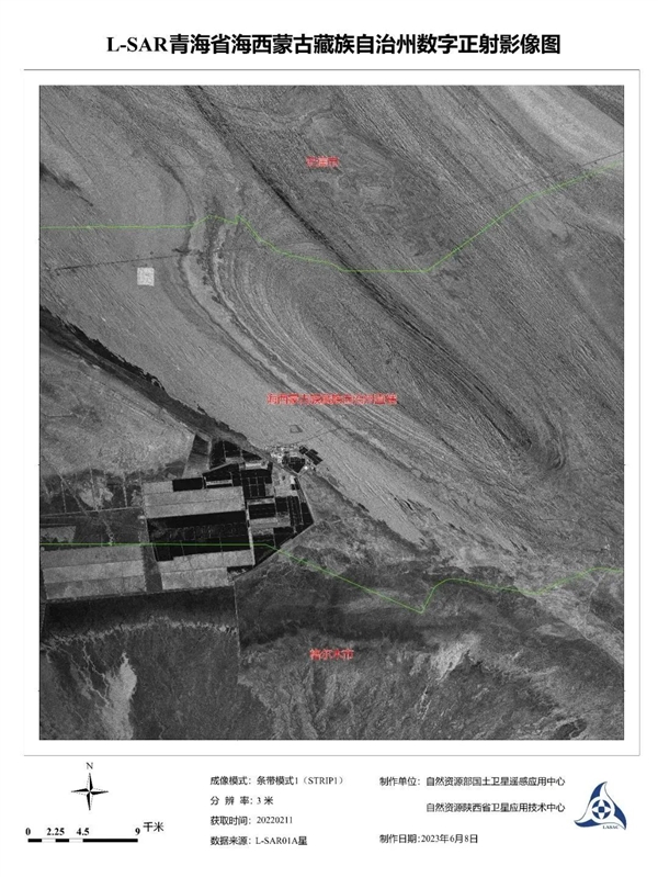 中国陆地探测一号01组卫星正式投入使用：31张照片首次公开