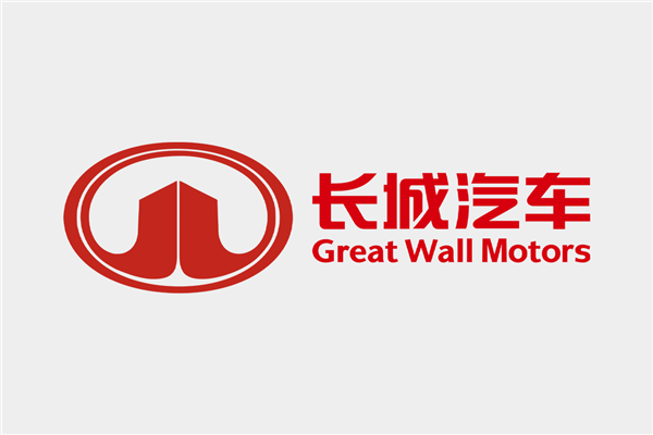 长城汽车公布Q3季度财报：总收入超过1195亿元 累计卖出89.63万台