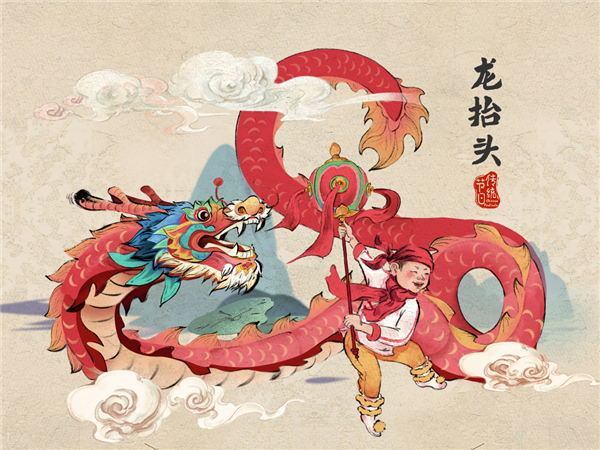 二月二龙抬头来了!明晚10点龙形天象将出现在夜空 天文专家科普