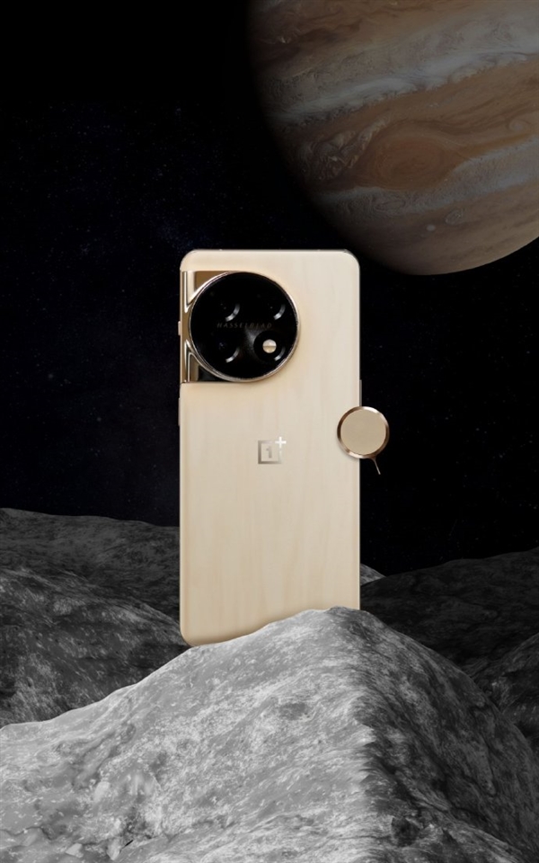 一加11木星岩限定版抢先看：3D微晶岩+金色边框