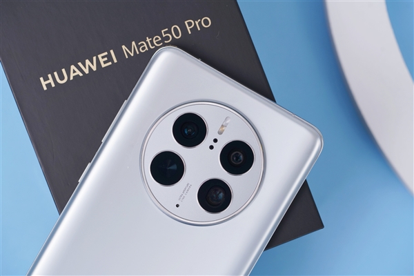 降价800元！华为Mate 50系列更新：鸿蒙更丝滑、4G信号比苹果13更快了