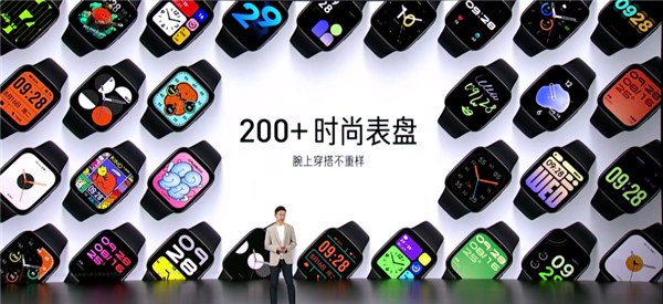 499元！Redmi Watch 3发布：升级1.75英寸AMOLED高刷屏