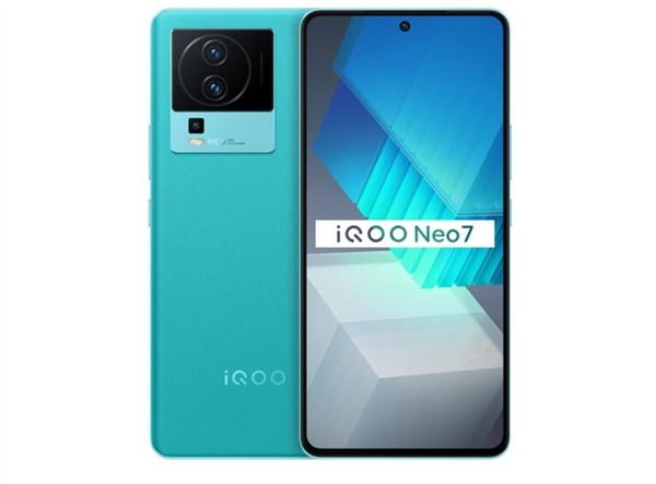 调校最好的天玑9000+手机!iQOO Neo7 512G顶配不到3000元了