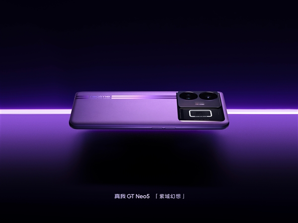真我GT Neo5采用旗舰直屏：1.5K黄金分辨率 144Hz体验拉满