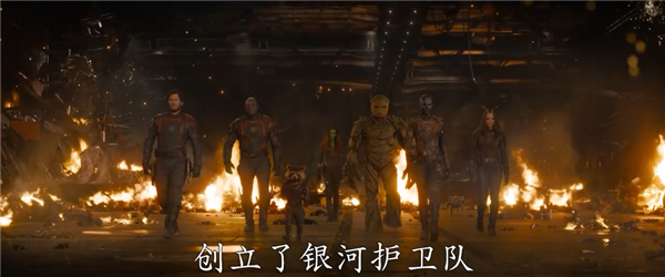 漫威新片来了!《银河护卫队3》终极预告发布:5月上映