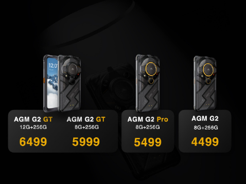 全球首款500米热成像手机!AGM G2 GT首发5999元起