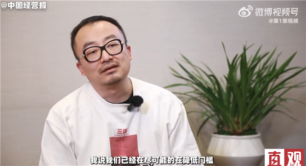 观众看不懂《三体》电视剧遭质疑 导演:不可能放弃门槛