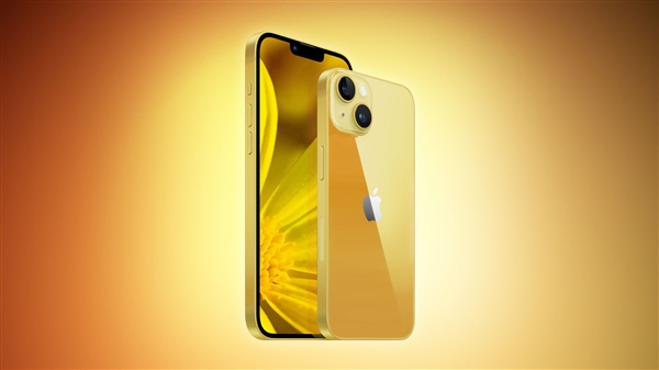 刺激销量？消息称苹果下周发新品：欲推 “骚黄”新版iPhone 14