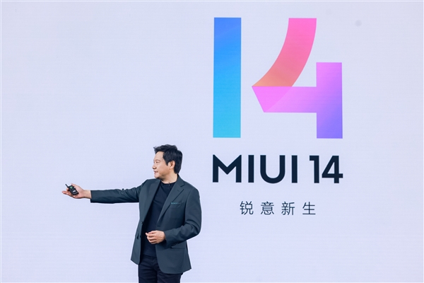 MIUI 14开发版/正式版首批机型名单和升级计划公布：迄今最轻巧流畅系统