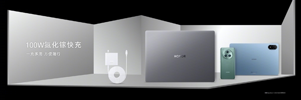 全新OS Turbo 2.0加持:荣耀MagicBook 14续航达第一