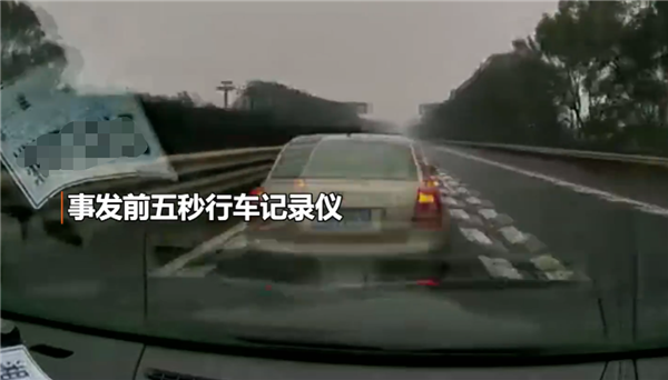 车主称凯迪拉克新车刹车失灵高速上撞车 网友:这次支持4S