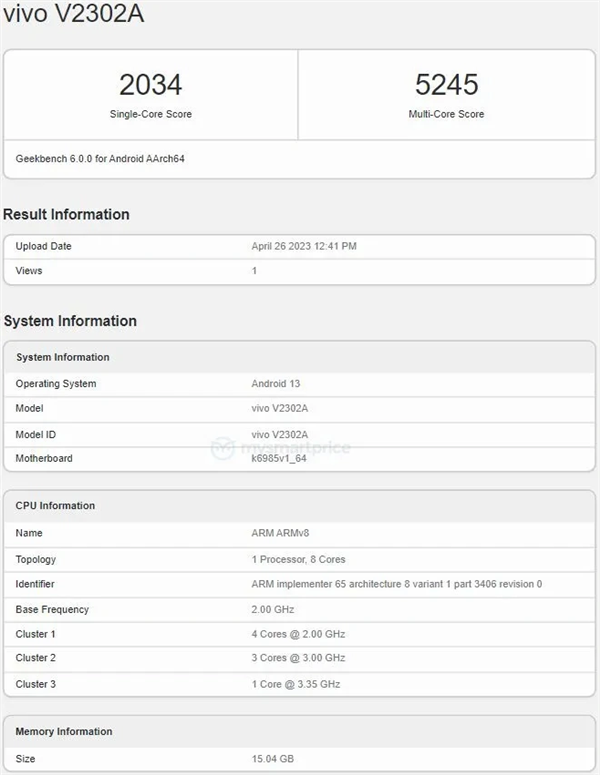 强过骁龙8 Gen3!iQOO Neo8 Pro首发天玑9200+稳了