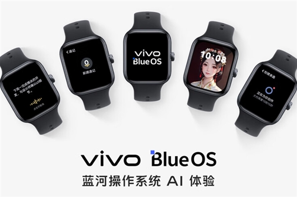 vivo首款方形表盘！vivo Watch GT发布：799元起