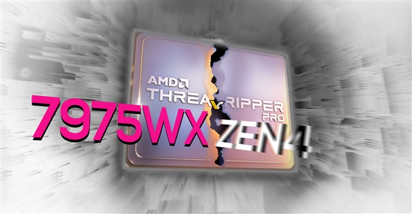 AMD 32核心Zen4撕裂者首次现身：一家人齐了