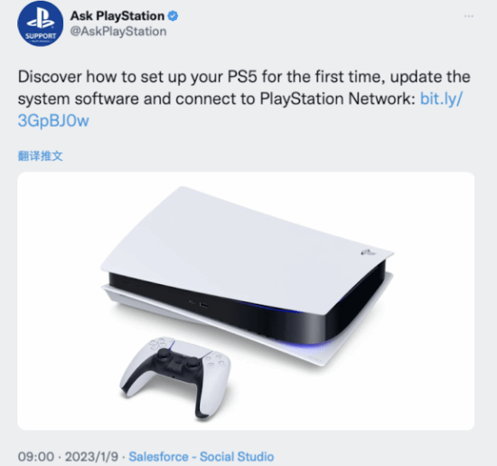 PS5主机应该横放还是竖放引热议 索尼：都可以