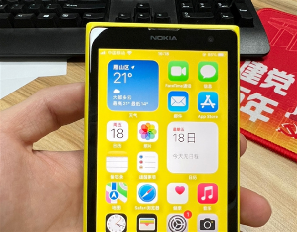 网友将iPhone魔改成诺基亚：A15处理器+双电芯电池