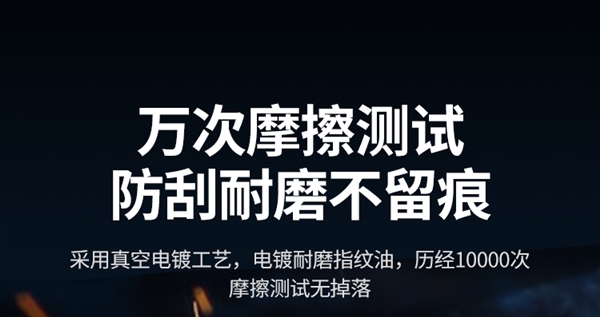 1.2米跌落不碎 绿联iPhone钢化膜大促：3.6元一片真香价