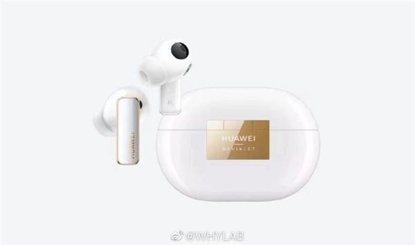耳机也可测心率!华为FreeBuds Pro 2+无线耳机曝光