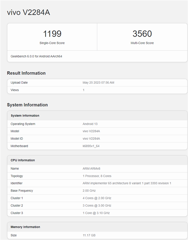 升级天玑8200处理器:vivo S17 Pro现身Geekbench