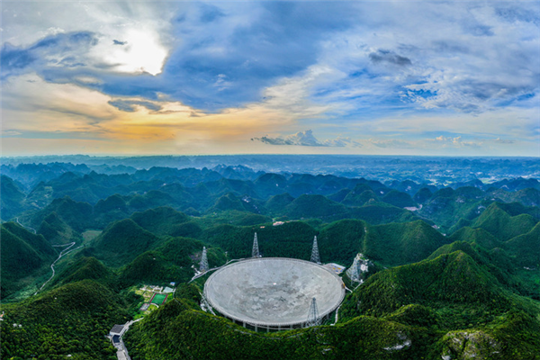 “中国天眼”拍下银河系星际空间高清照：6万光年外的超级细节