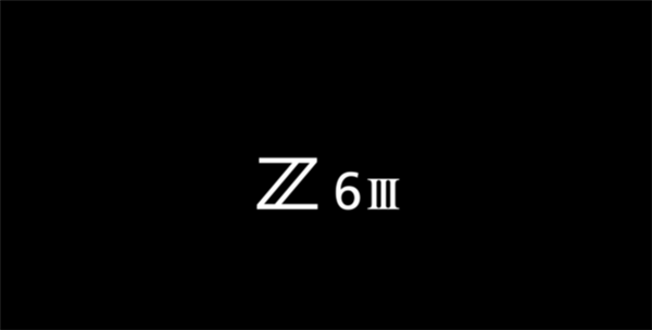 苦等四年！尼康Z6 III正式官宣：变革拍摄方式