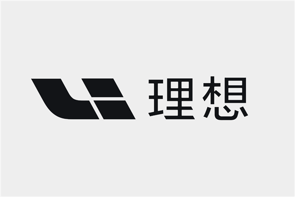 最新《财富》中国上市公司500强出炉：中石化第一 “蔚小理”上榜