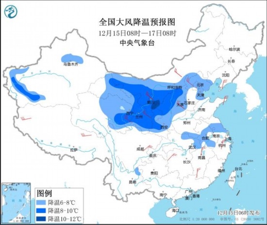 强冷空气影响我国大部：南方多地罕见飘雪 还有暴雪