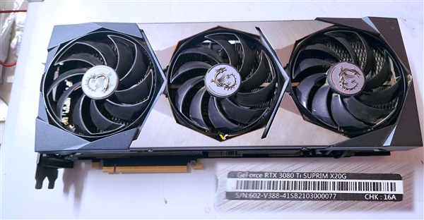 胎死腹中的RTX 3080 Ti 20GB突然出现：5310元要不要？