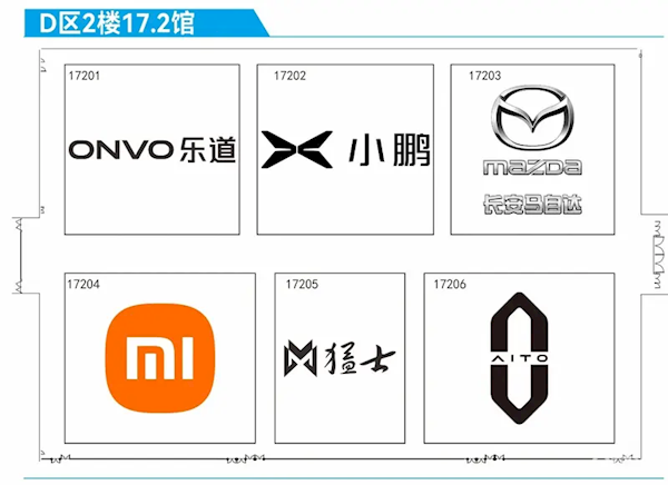 史上最大规模！2024广州车展展位图公布：1171台车辆参展