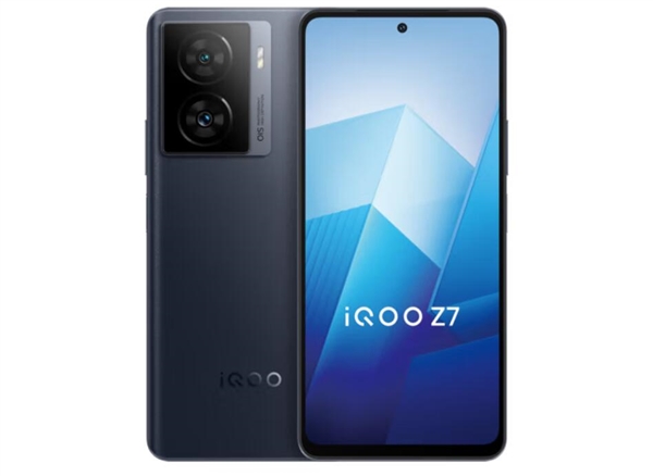 LCD荣光犹在！iQOO Z7首销：1599元起