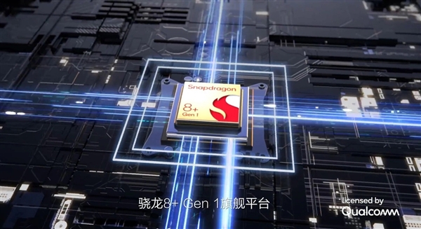 行业首款卫星通信5G手机!中兴Axon 50 Ultra吴京代言图公布:背部外观揭晓