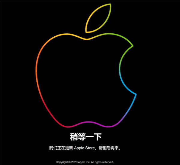 苹果2023开年首波新品今晚到来：或为换代MacBook Pro！官网已进入维护