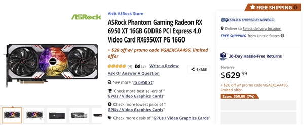 RTX 4070 4799元起良心价开卖!AMD RX 6950 XT自杀式降价阻击