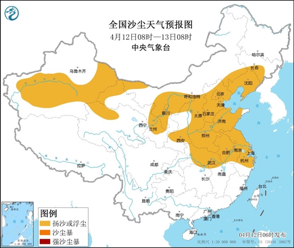 沙尘跨过长江一路向南!直击江皖沪多地沙尘现场