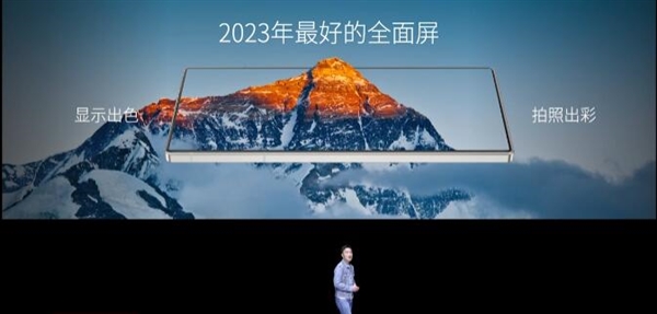 友商集体“摆烂”!努比亚做出了地表最强全面屏:京东方供货