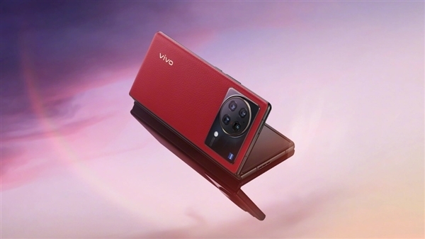 vivo X Fold 2来了:折叠屏首次用上120W闪充