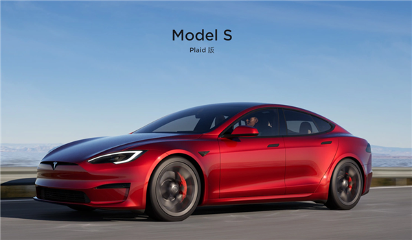 等等党失算!特斯拉Model S、Model X国内全系涨价:贵了1.9万