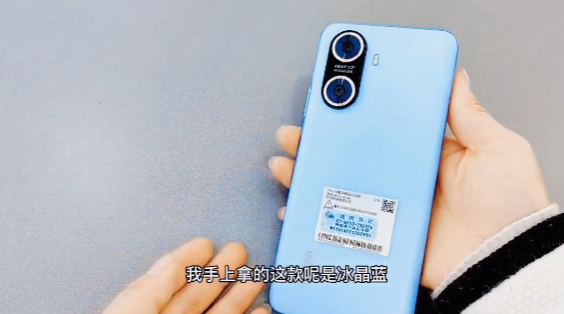 华为畅享60开箱上手:麒麟芯片、全新鸿蒙OS!